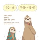 미라클 헬스클럽 이미지