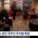 그날식당 이미지