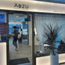 화이트미용실 이미지