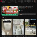 한일테크 | 가열식 가습기 내돈내산 한일 가습기 사용후기