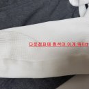 메르디앙 세탁소 이미지