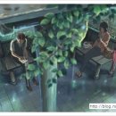 블로그몬스터