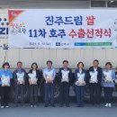 사봉면-12 이미지