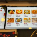 설첨마라하우스 부천소사점 이미지