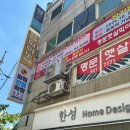 햇살피아노학원 이미지