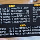 착한푸드족발 이미지