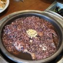 (주)시래기밥상 네이버블로그