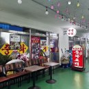 해미상가 1층 이미지