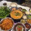 성복 2로76번길 이미지