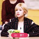 정연환경 이미지