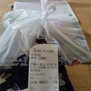 내돈내산 요기요에서 주문한 서면 돈까스 돈돈카츠 후기: 수제RE알 치즈 카츠
