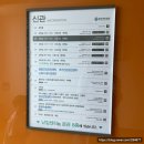 좋은문화병원 | 영유아 1프로 성장호르몬 검사 좋은문화병원 후기