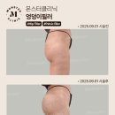 보강재활의학과의원 이미지