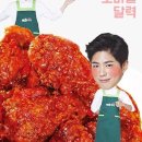 페리카나 Daum카페