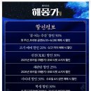 설화엔지니어링주