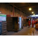 참숯가마골랜드 이미지