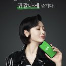 고바우왕족발 이미지