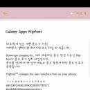 오늘도맑음 이미지