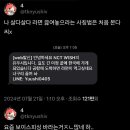 라면하다