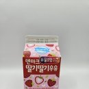 비알세븐