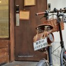 서초대로27길 18 이미지