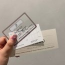 수미미용실 | [건대/미용실] 친구머리 손민수한 레이어드펌 대만족한 내돈내산 후기, 더부띠끄 건대점 수미부원장