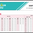 대성 이미지