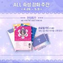 카페 호리 이미지