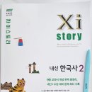 (주)수경건설 이미지