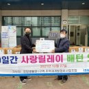 생활권1 이미지