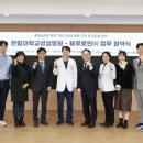 한림대학교성심병원 이미지