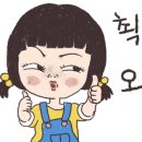 도원추어탕 이미지