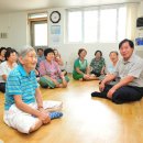 조금경로당 이미지