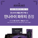 오렌즈광주점 이미지