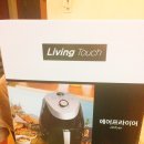 유로팜(주) | LCHF 저탄고지다이어트, 키토식 9주차 후기 및 저탄고지 식단