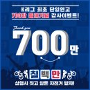 수원-1197 이미지