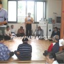 도곡4리 이미지