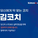 (주)어바웃코리아 - 청주시 상당구 | (주)어바웃코리아
