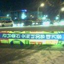 강남안마나라 이미지