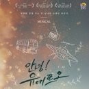 유에프오 이미지