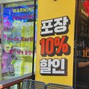 계산동 맛집 아비꼬 계양구청점 카레와 냉모밀 후기