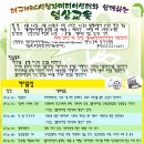 동천미디어