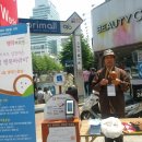 대구행복요양병원