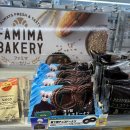 브로쥬아 | 도쿄디즈니랜드 어트랙션 추천 꿀팁 패스트패스 미녀와야수 팝콘통 간식