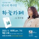 도서출판 레마