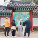 서당경로당 이미지