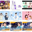 HR COMPANY(에이치알컴퍼니) 이미지