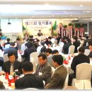 (주)한창자동차정비공업사 이미지