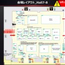 디지털월드 이미지