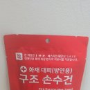 메디케어팜 이미지